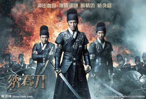 西肯塔基大学毕业证办理